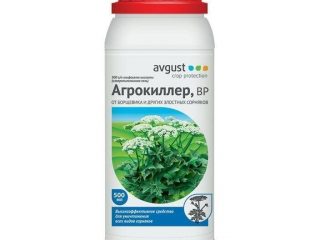 Agrokiller fra ugress: anmeldelser