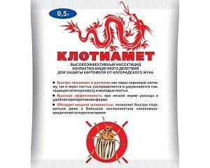 Clotiamet fra Colorado kartoffelbaglen: brugsanvisning