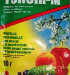 Fungisida Topsin M