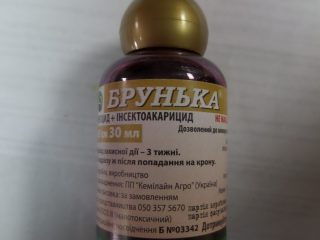 Fungisida Brunka