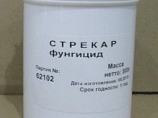 Strekar kulat