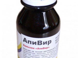 Apivir untuk lebah
