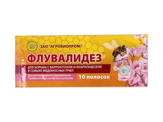 Fluvalidez