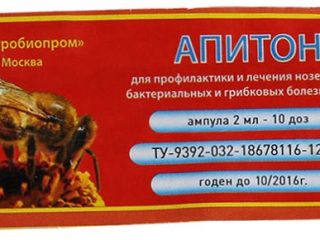 Apiton: mehiläisten käyttöohjeet