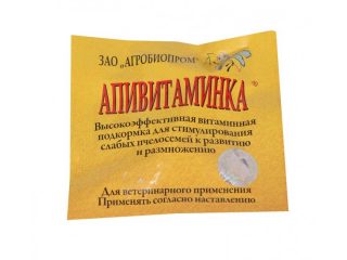 Apivitamīns: lietošanas instrukcija