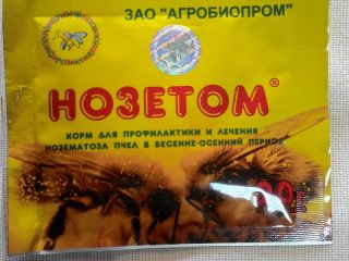 Nozet bruksanvisning