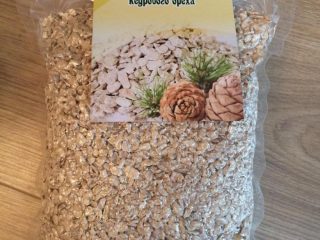 Cedar-pähkinäkakun käyttö