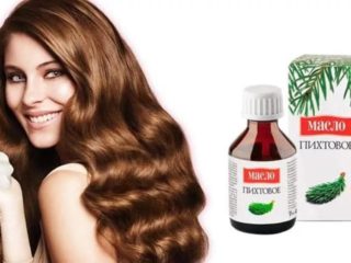 Egļu eļļa matiem: lietošana un atsauksmes